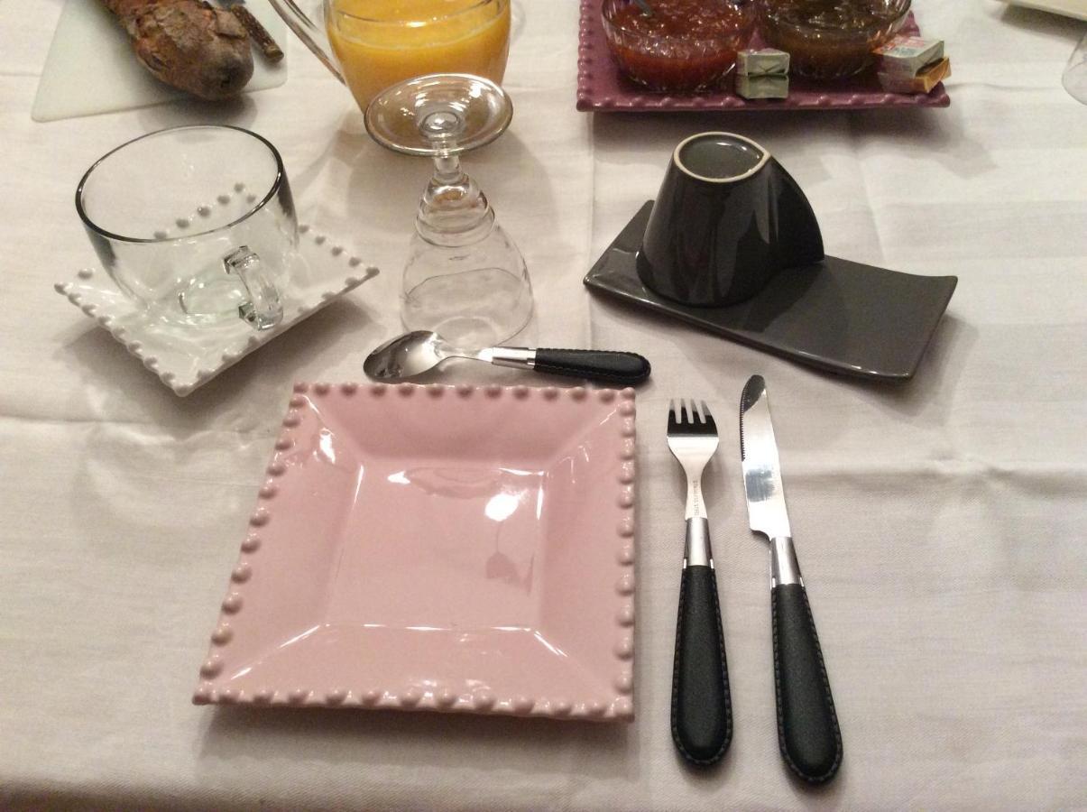 Bed and Breakfast Le Claouraous Calme Canet  Экстерьер фото